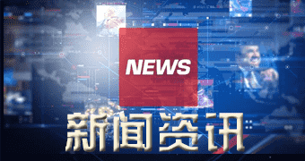澄江近期发表明年四月一日执行！西安新规明确机动车报废条件